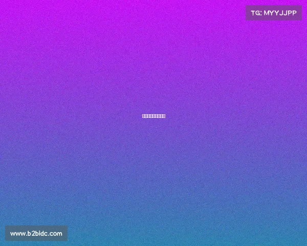 全省自行车赛事排名