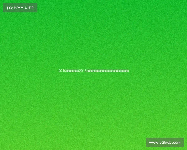 2016年全国游泳锦标赛,2016游泳盛宴里约奥运泳池菲尔普斯传奇胜利新生代泳将崛起光芒