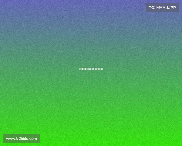 东亚杯的赛事,东亚杯是正式比赛吗